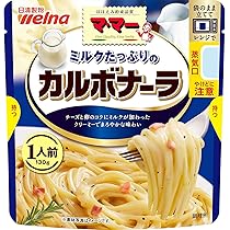 Amazon.co.jp: マ・マー リッチセレクト たっぷりベーコンの